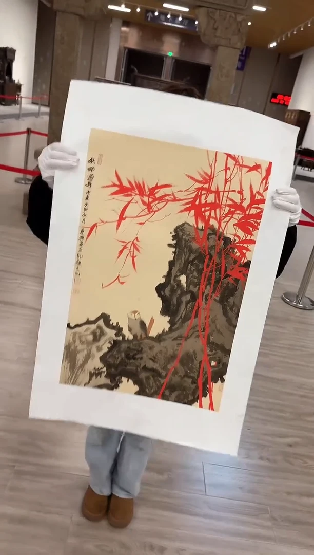【闪购商品】国画150 书里原作 送人民美术出版社书籍