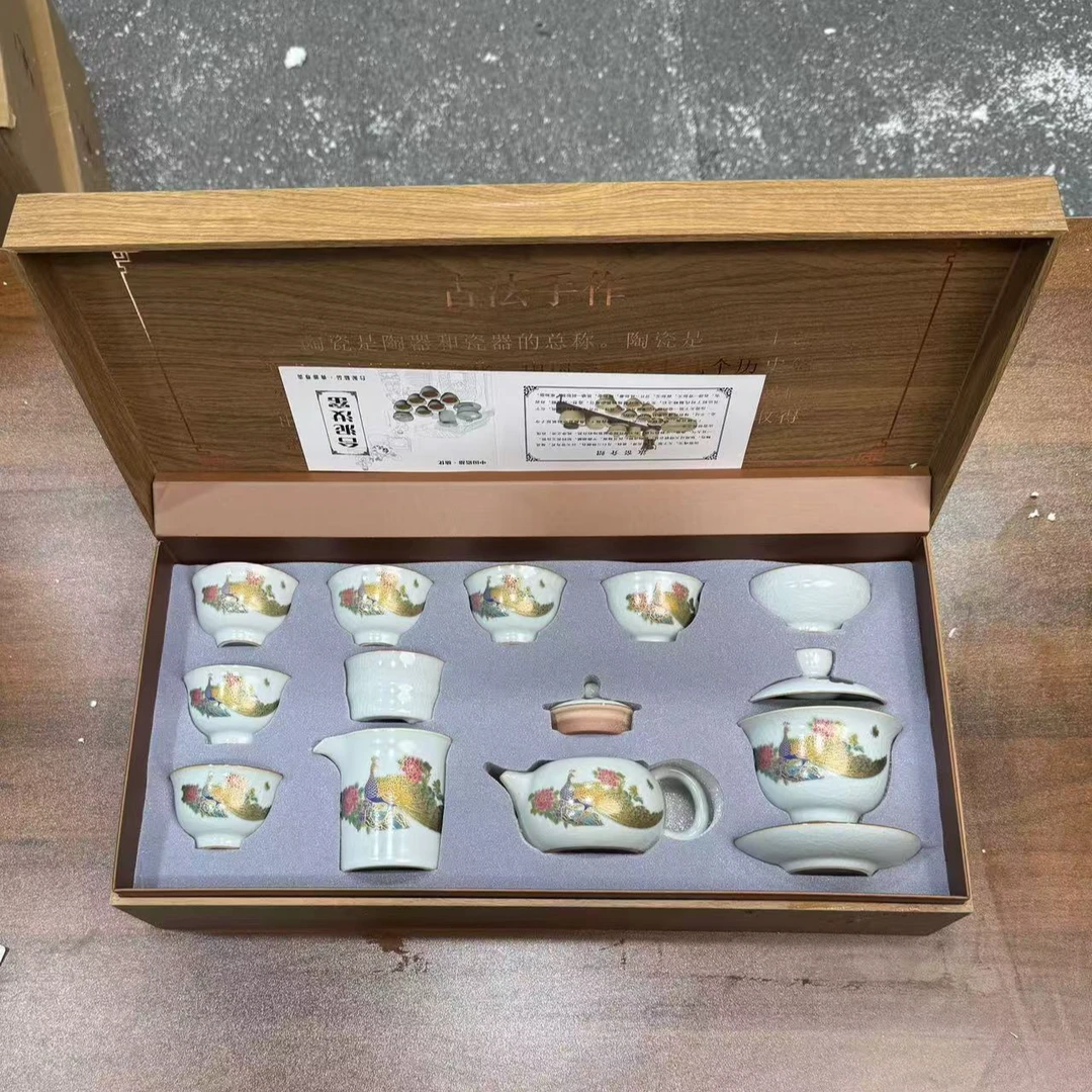 【闪购商品】器度茶器甄选链接@@T129
