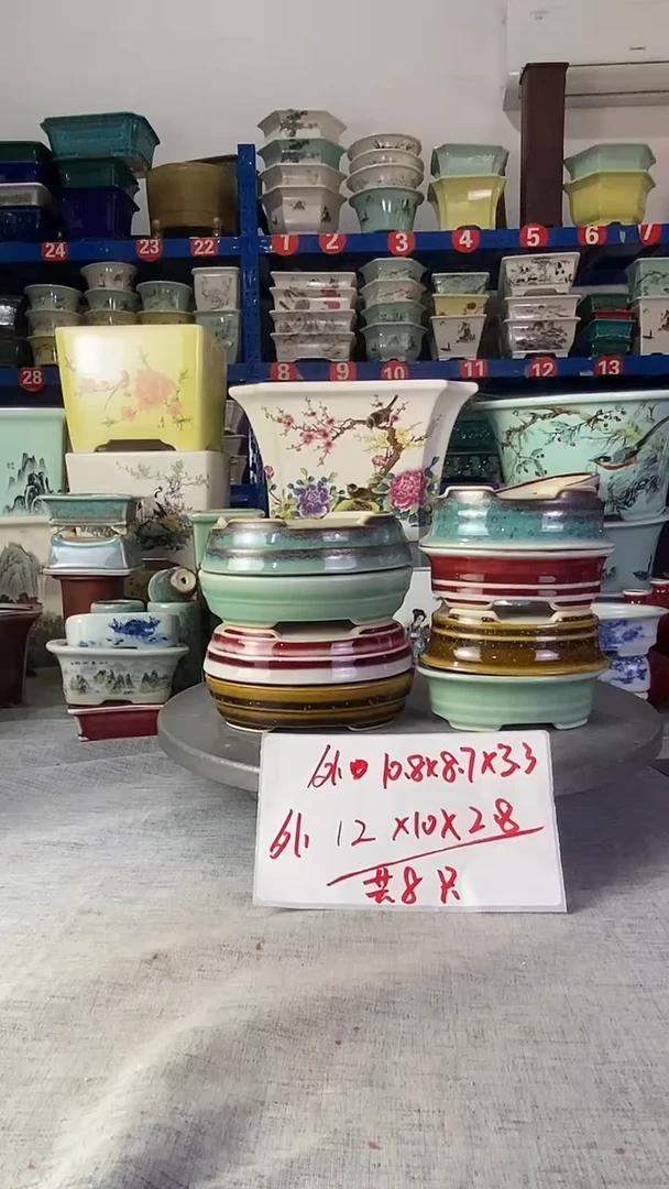 6506八只椭圆花盆