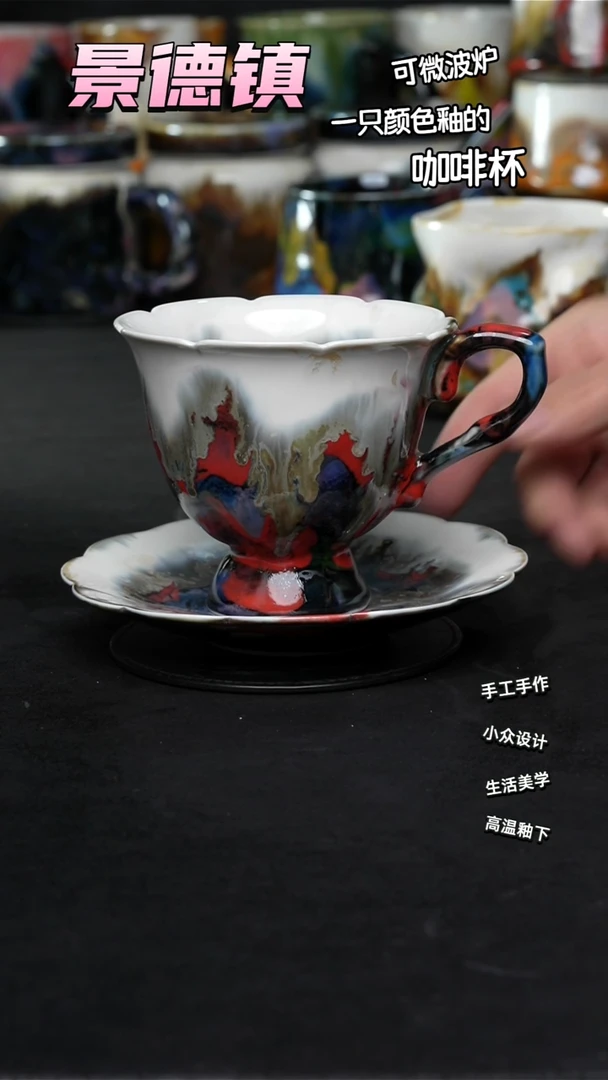 景德镇森涩手创陶瓷（食品级）899