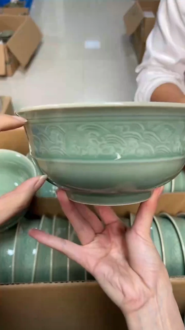 陶瓷青瓷7英寸海浪纹大碗 全品 单只