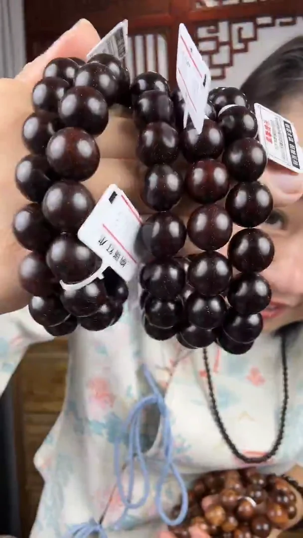 檀香紫檀（小叶紫檀）小叶紫檀卡1.2单圈手串爆星