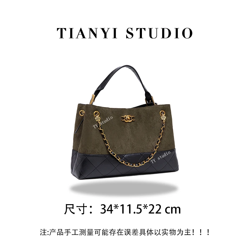 【TY】QYX-9996-松茶色 轻奢小众设计感时尚斜挎韩版女包包