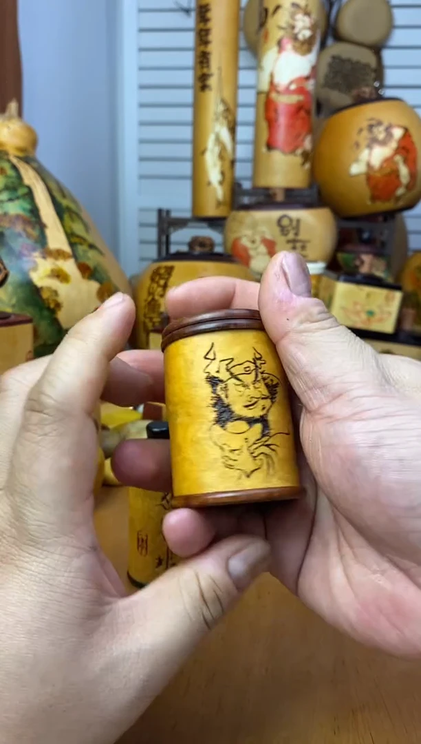 葫**儿葫芦葫芦葫芦葫芦