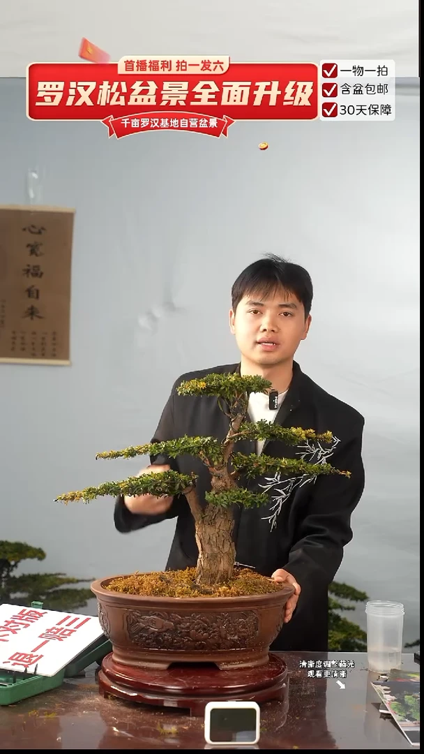 以实际为准0000000000000