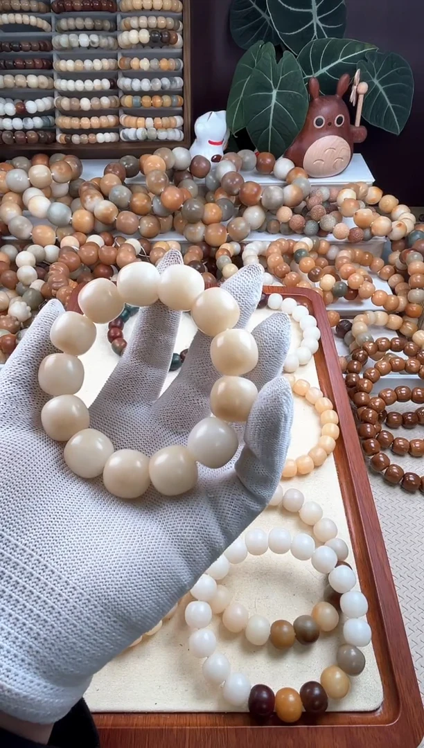 【闪购商品】菩提根/象牙果吊坠w343