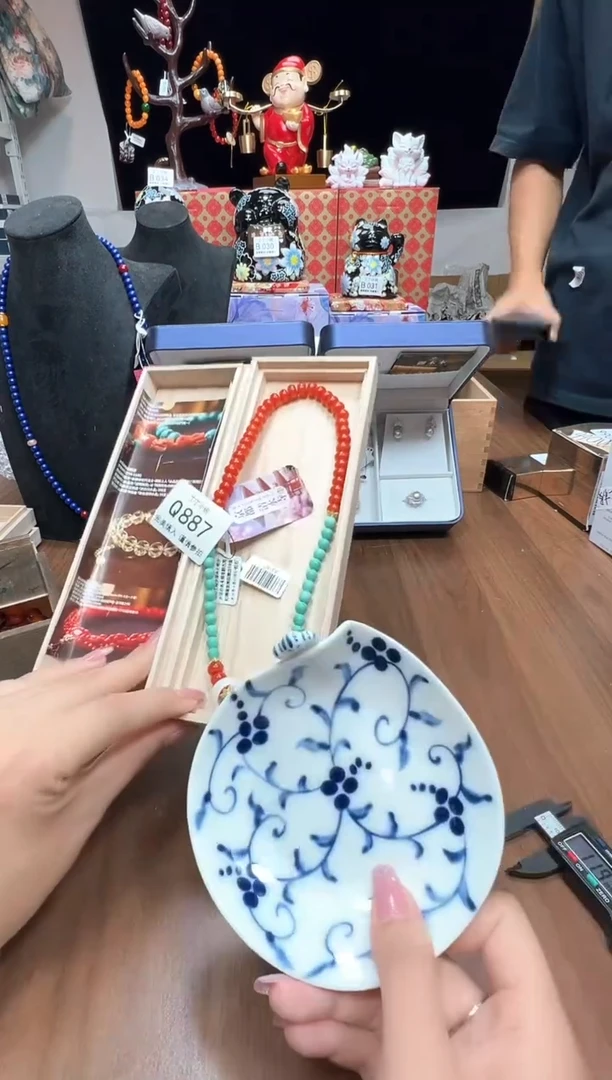 瓷片Q887