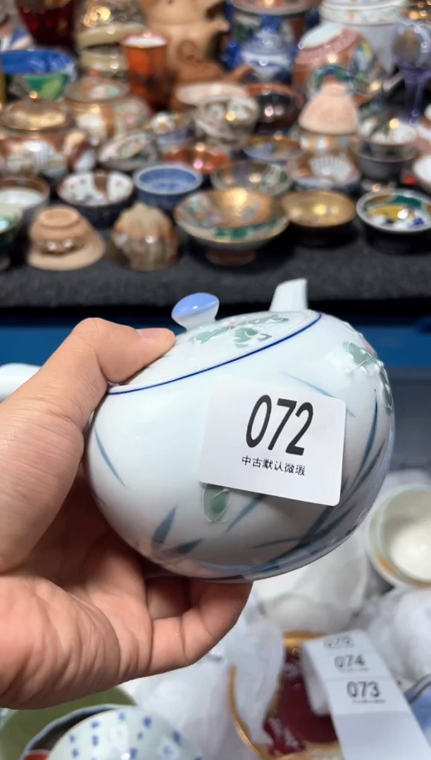 瓷片棱*夏目海外回流瓷器中古品。