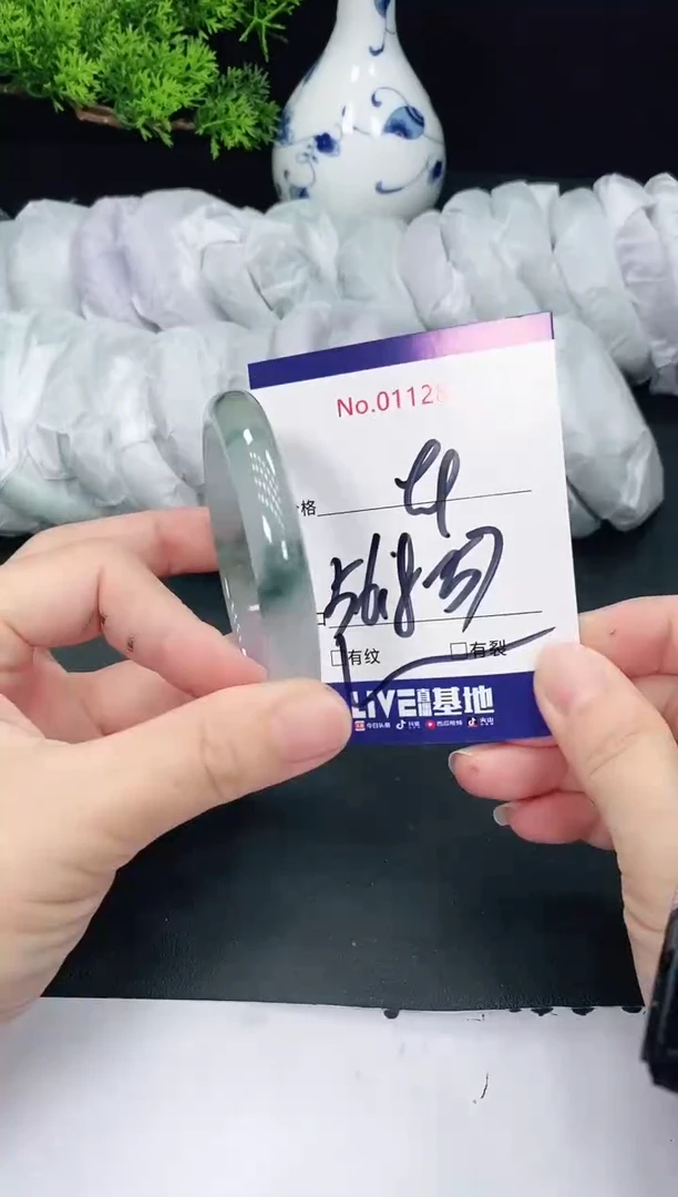 未镶嵌手镯翡翠1128
