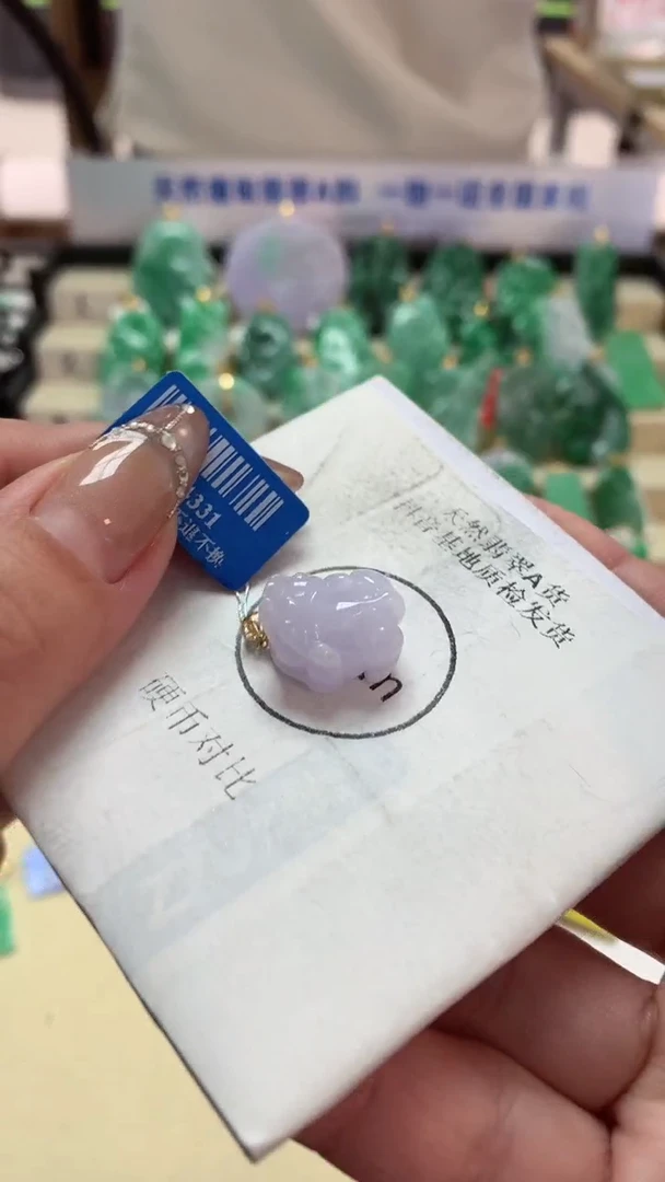 【闪购商品】翡翠吊坠(不含链)18K金镶嵌挂件