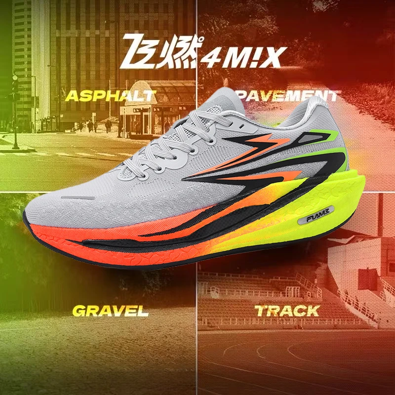 飞燃4.0跑步鞋男学生全掌碳板竞速跑鞋减震耐磨运动鞋专业马拉松