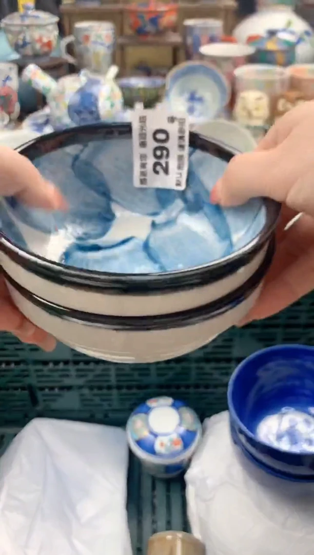 瓷片猫**俏290号九姑娘工艺品瓷器