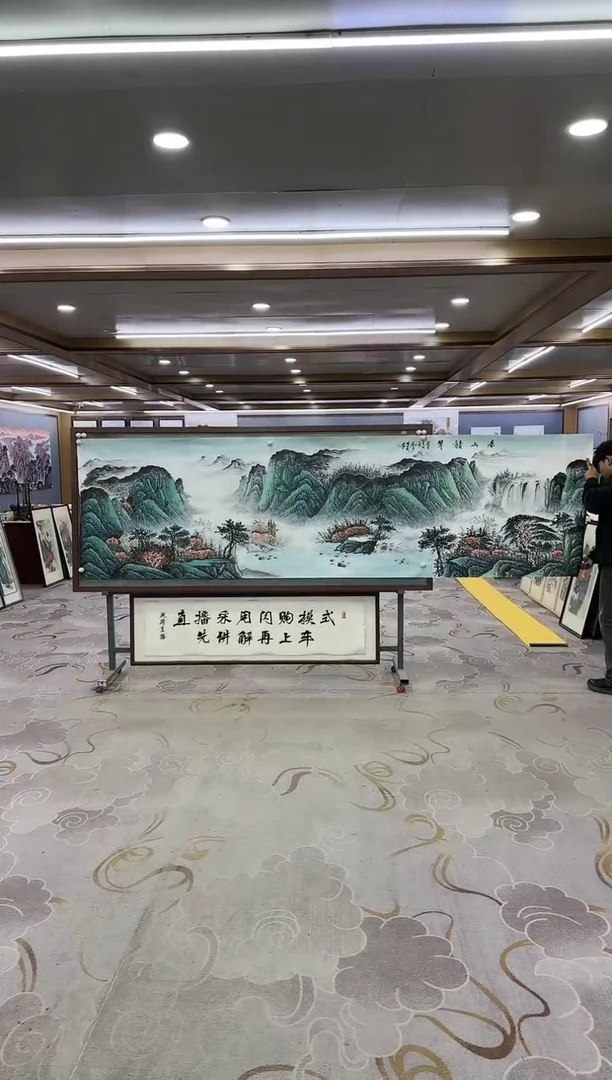 绘画绘画dc邵明义-小丈二-国画