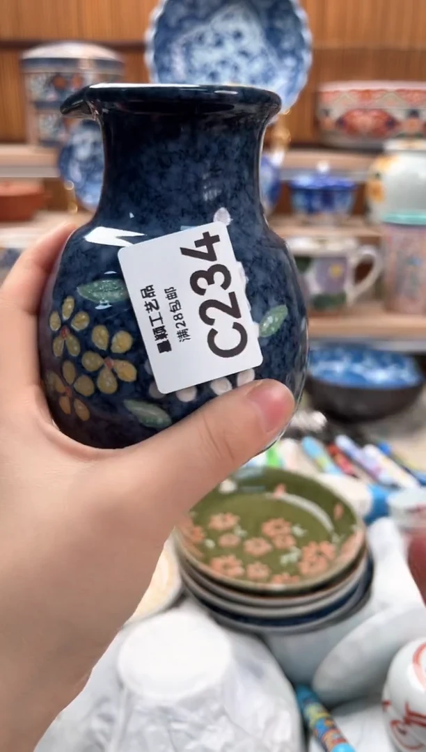 瓷片流*港234C满28包邮 不满找客服延迟发货