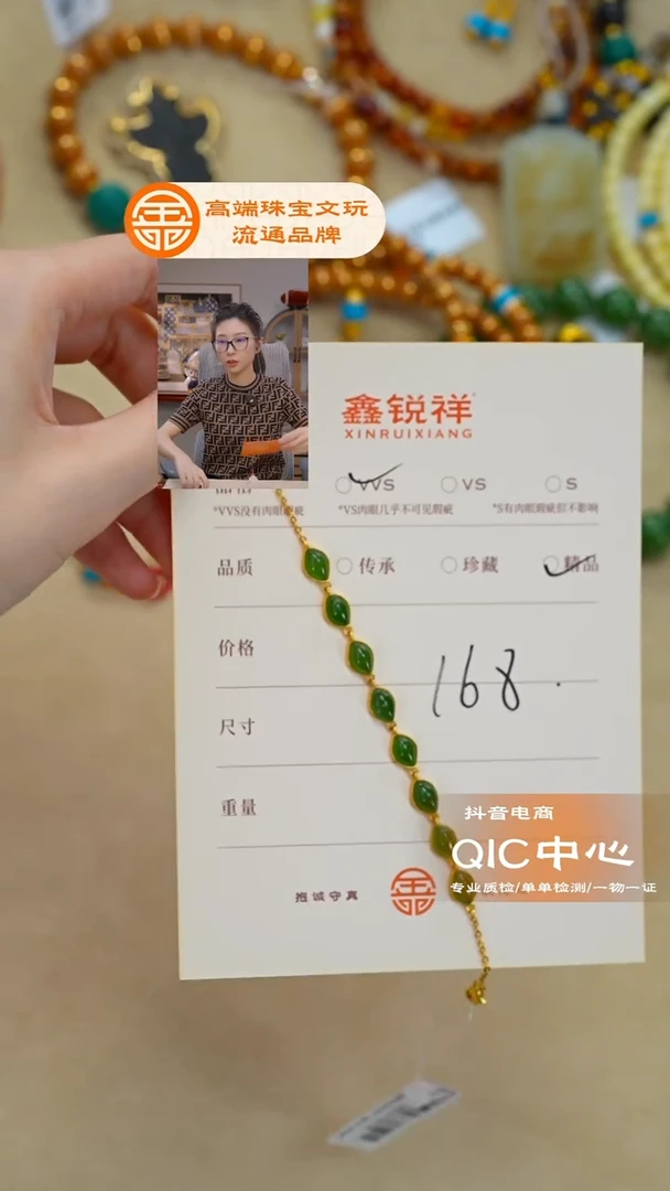 未镶嵌和田玉珠宝奇石烦****บ玉