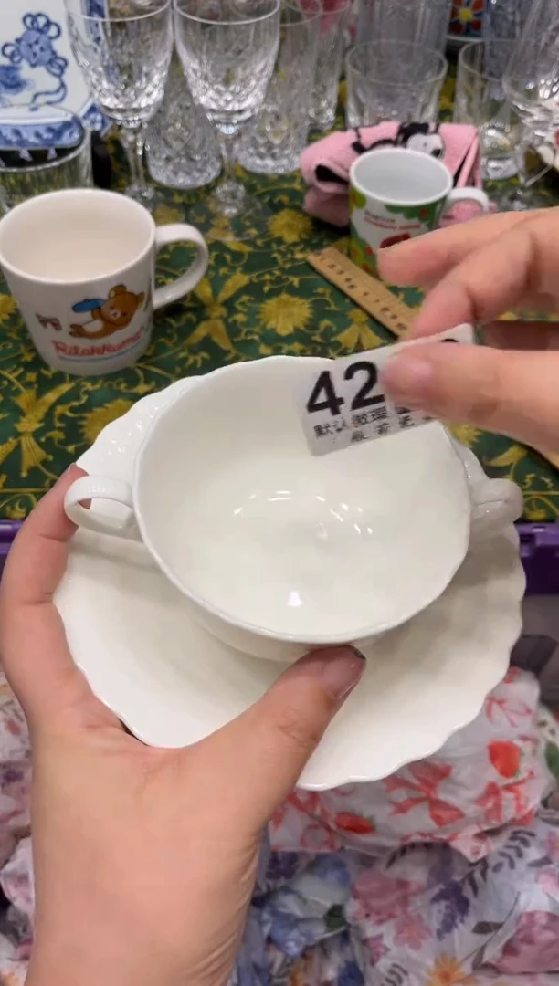 陶代****你4284默认微瑕