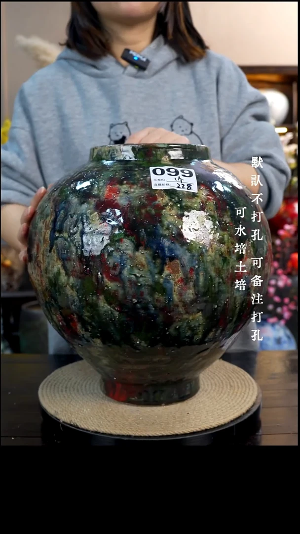 摆件陶瓷099景德镇高档陶瓷花瓶