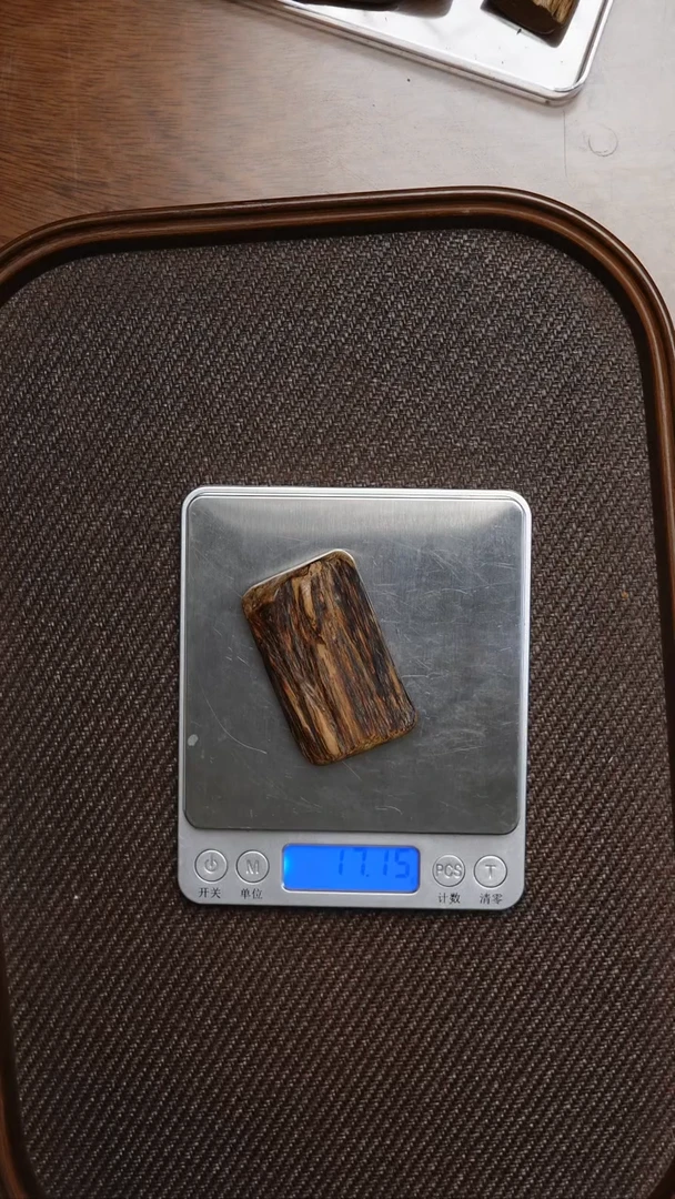 沉香手把件马泥涝原料17.1克