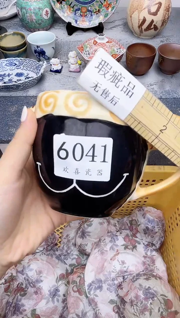 瓷片林**蓝           6041