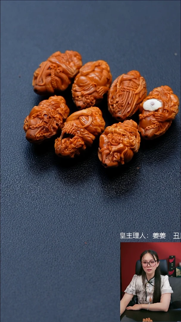 手串/手链橄榄核鹿**?七宗罪