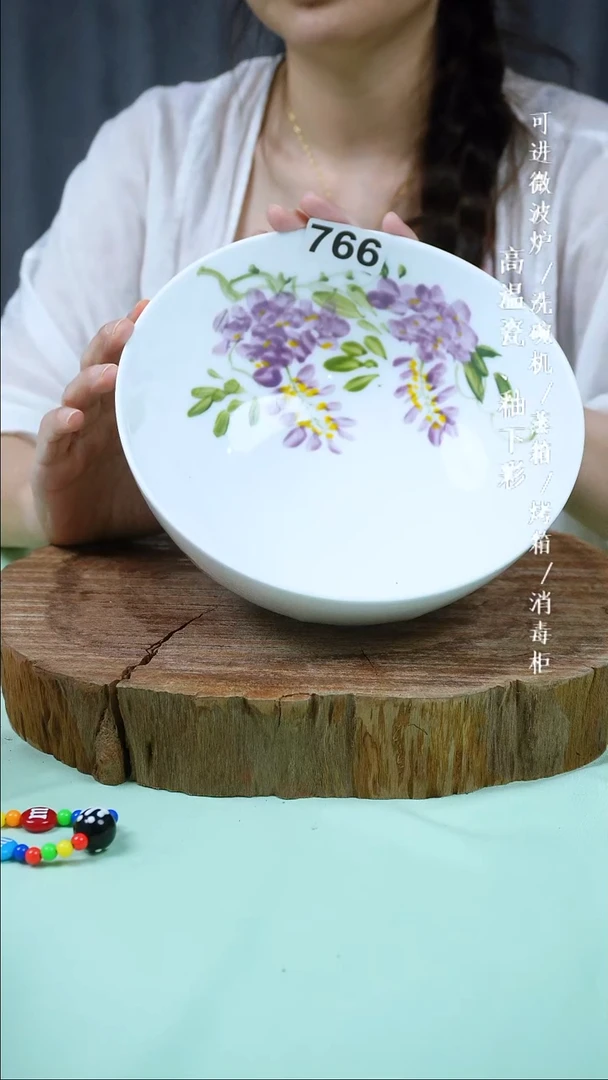 其他高温瓷（玉泥大胖汤碗）766