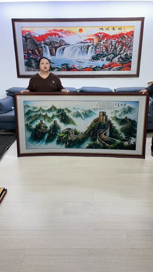 【闪购商品】横款118雄风万里100*200