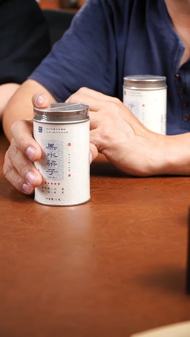 BYMS2024年佳辰刮风寨黑水梁子熟普散茶75克罐装