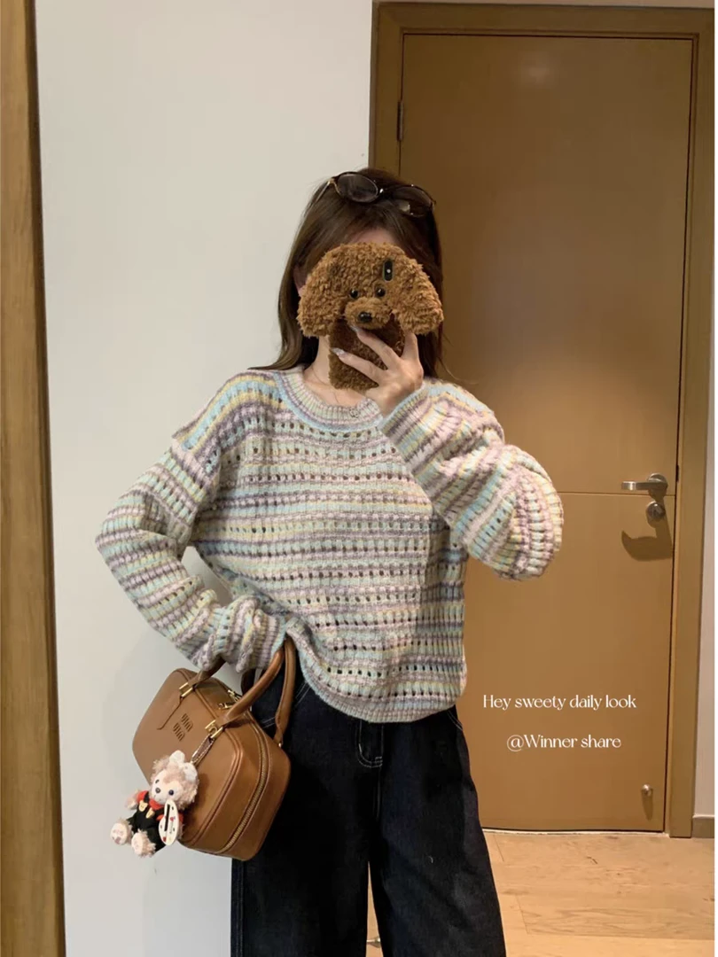 慵懒风宽松针织衫2024秋冬女装打底衫长袖上衣彩色条纹毛衣大码