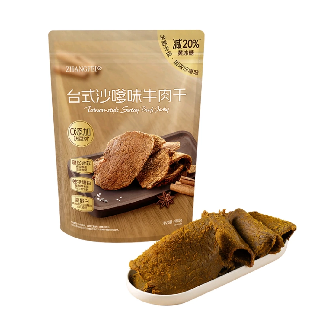 【会员商店】张飞 台式沙爹味牛肉干 480g
