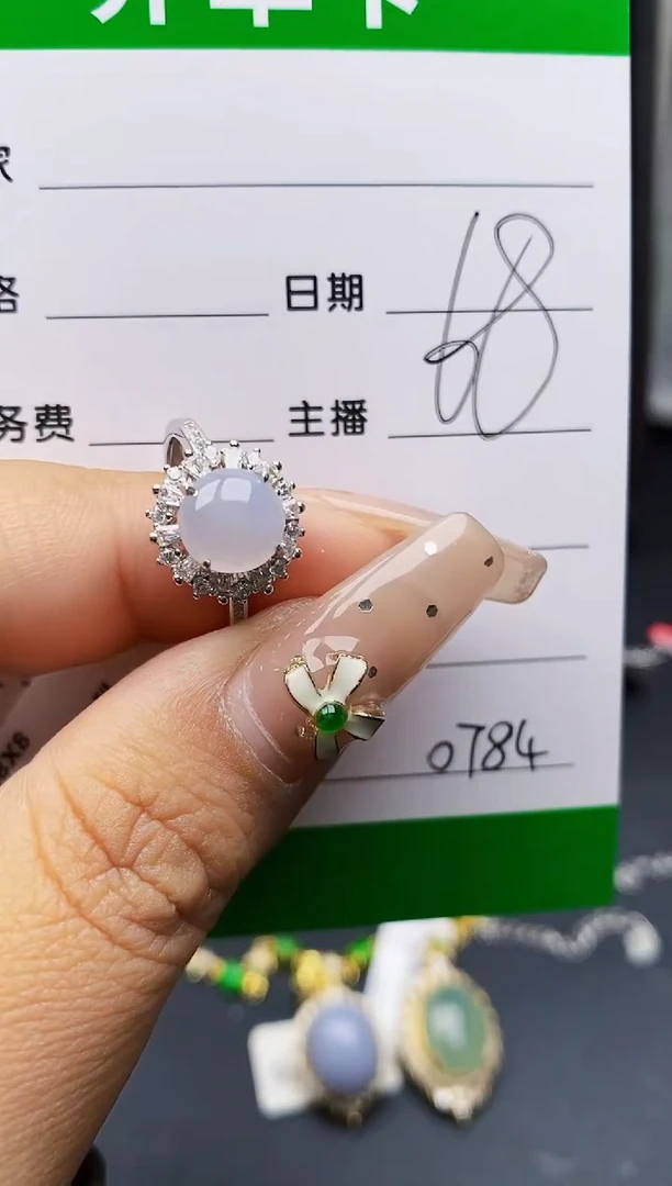 翡翠戒指银S925镶嵌0784