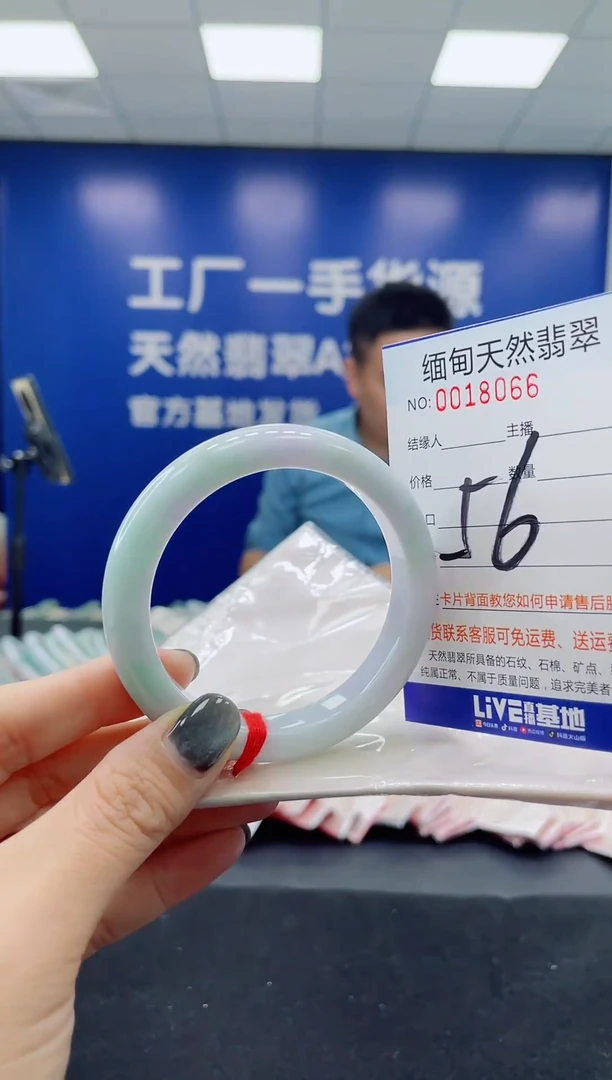 未镶嵌手镯翡翠天然翡翠手镯