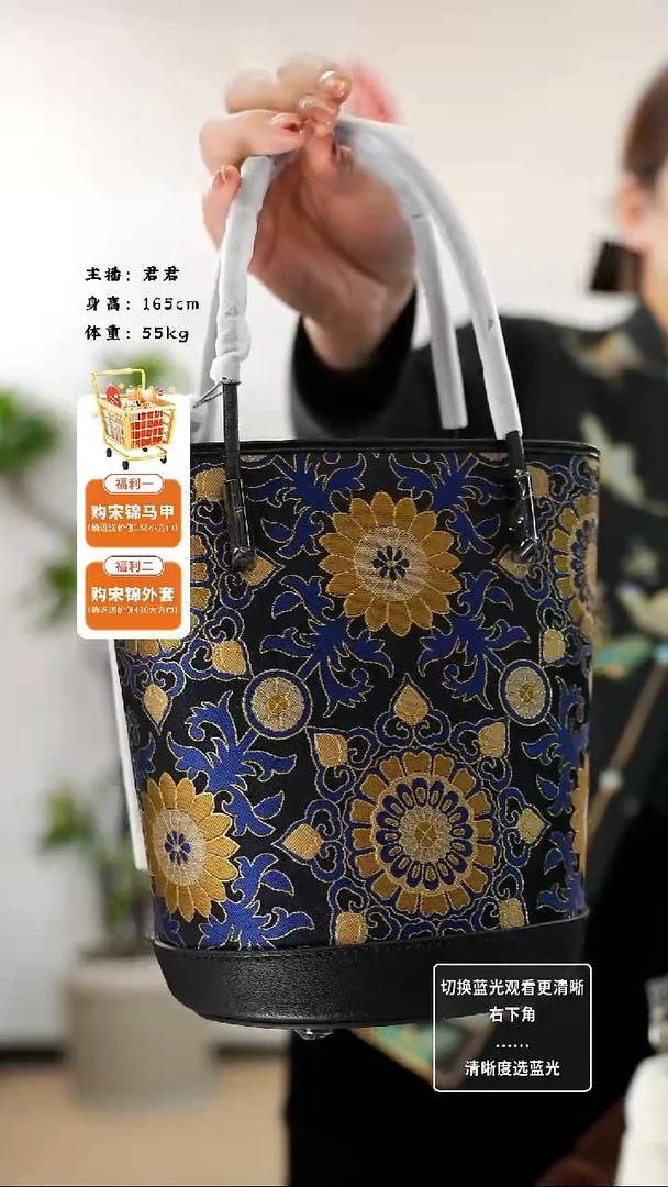 牛剖层皮革拎包 大小团花 蓝耀金 XB3B015208001