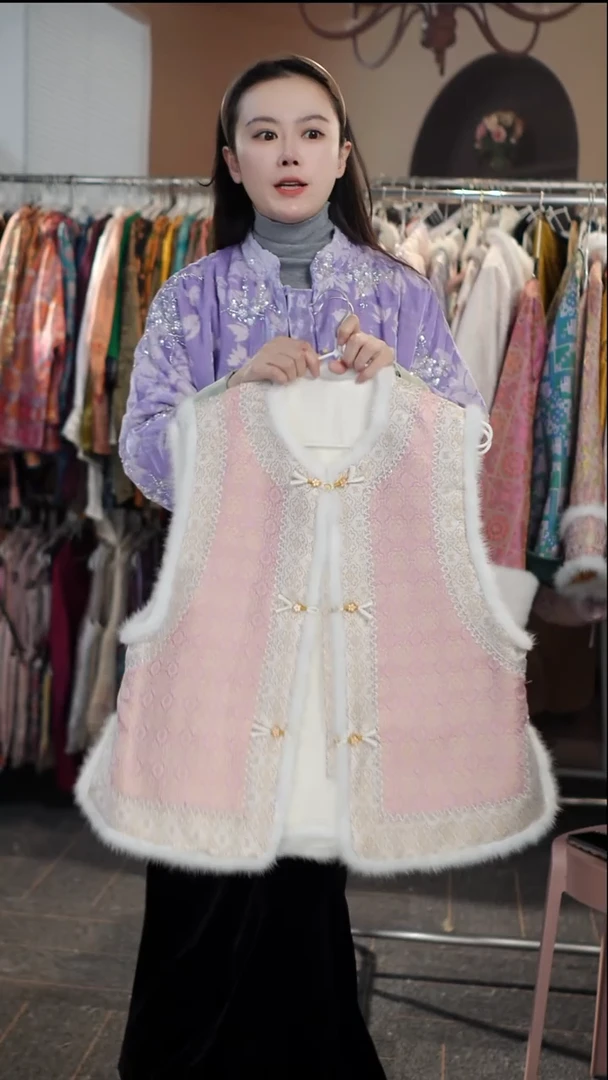 高定粉夹棉马甲