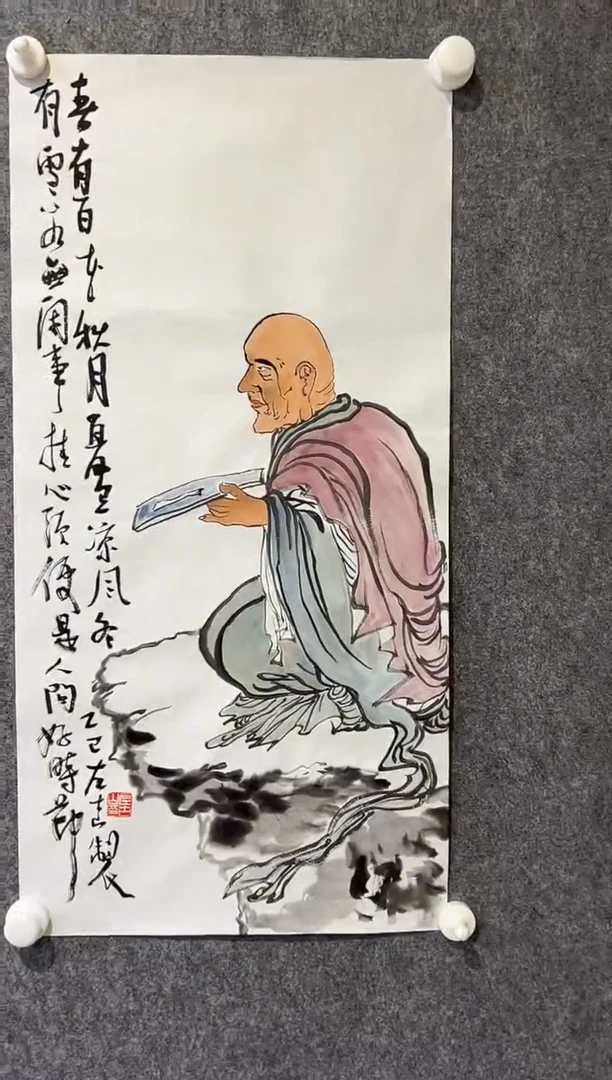 国画左古山-2平尺-国画作品