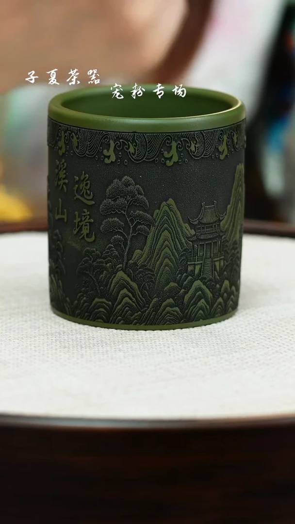 茶杯紫砂宜兴紫砂宜兴紫砂