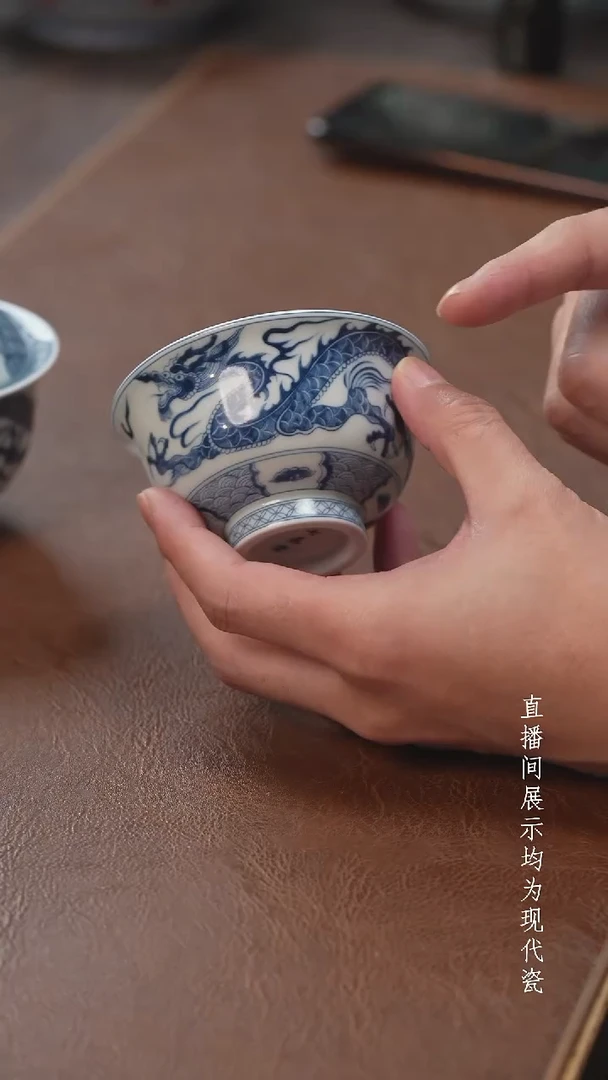 茶器茶器穿云龙大压手