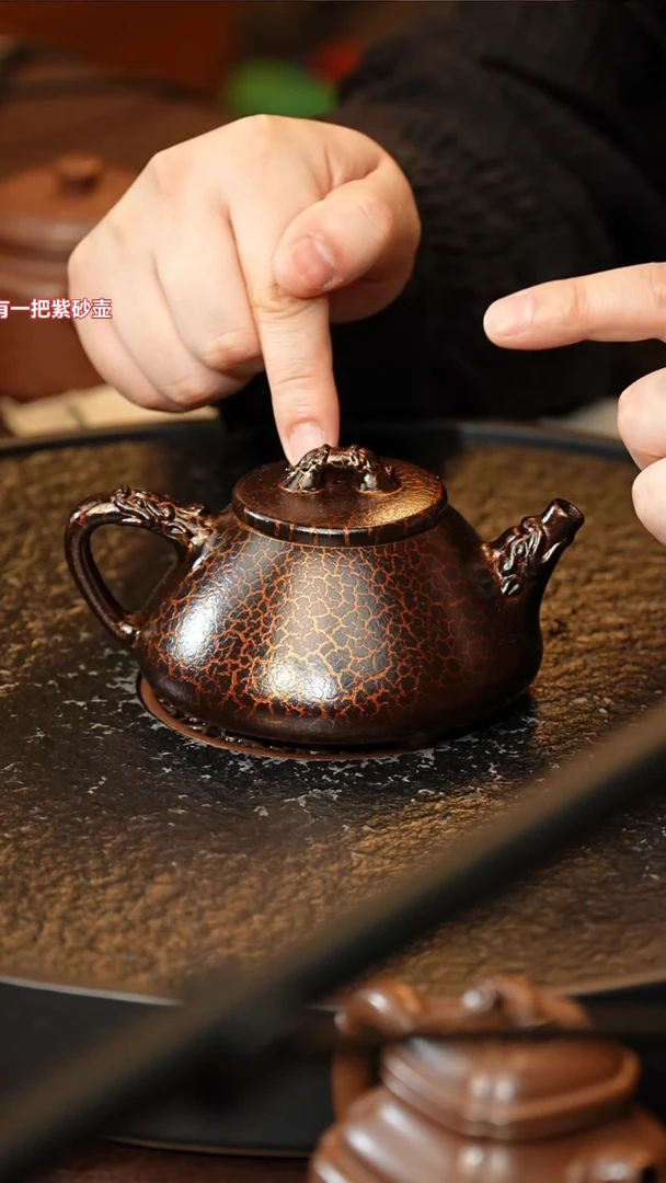 茶壶紫砂hl 0520032614 石瓢