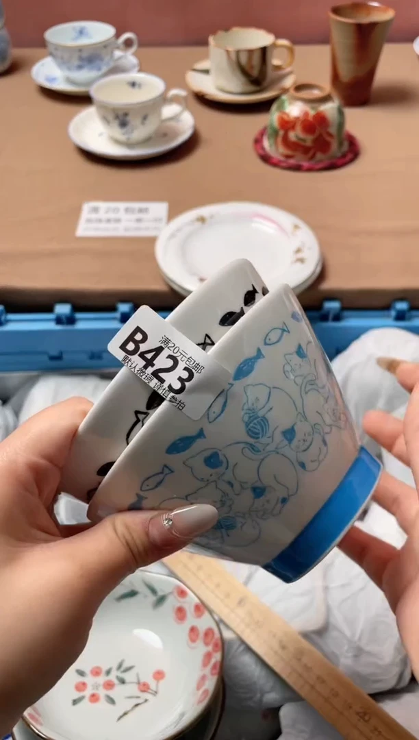 瓷片萱****ঞ瓷器瓷器B423