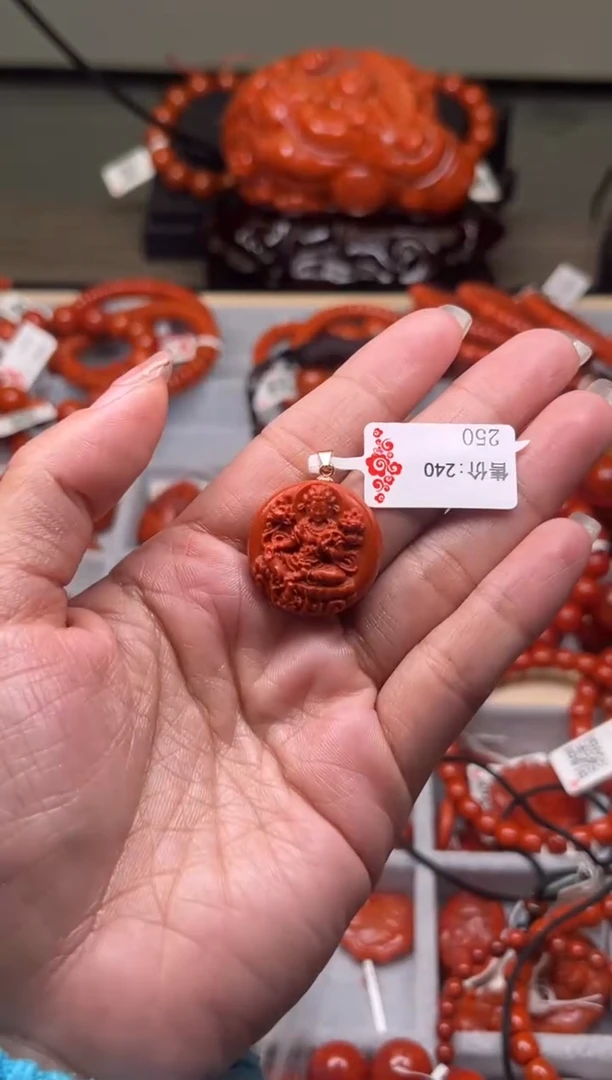 【闪购商品】南红玛瑙珠宝奇石未镶嵌250