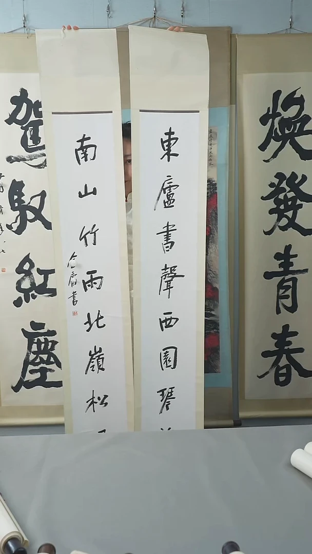 书法木***军金老师书法作品