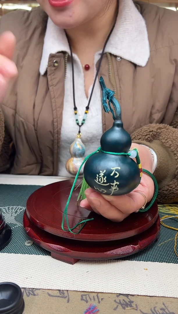 【闪购商品】19················