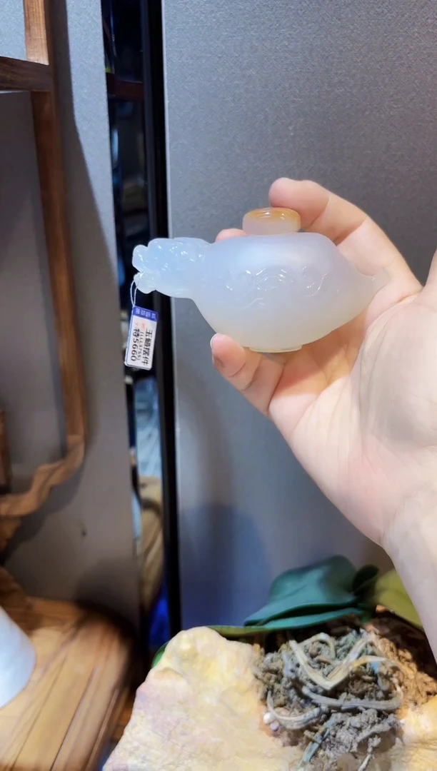 玛瑙/玉髓颈饰未镶嵌摆件