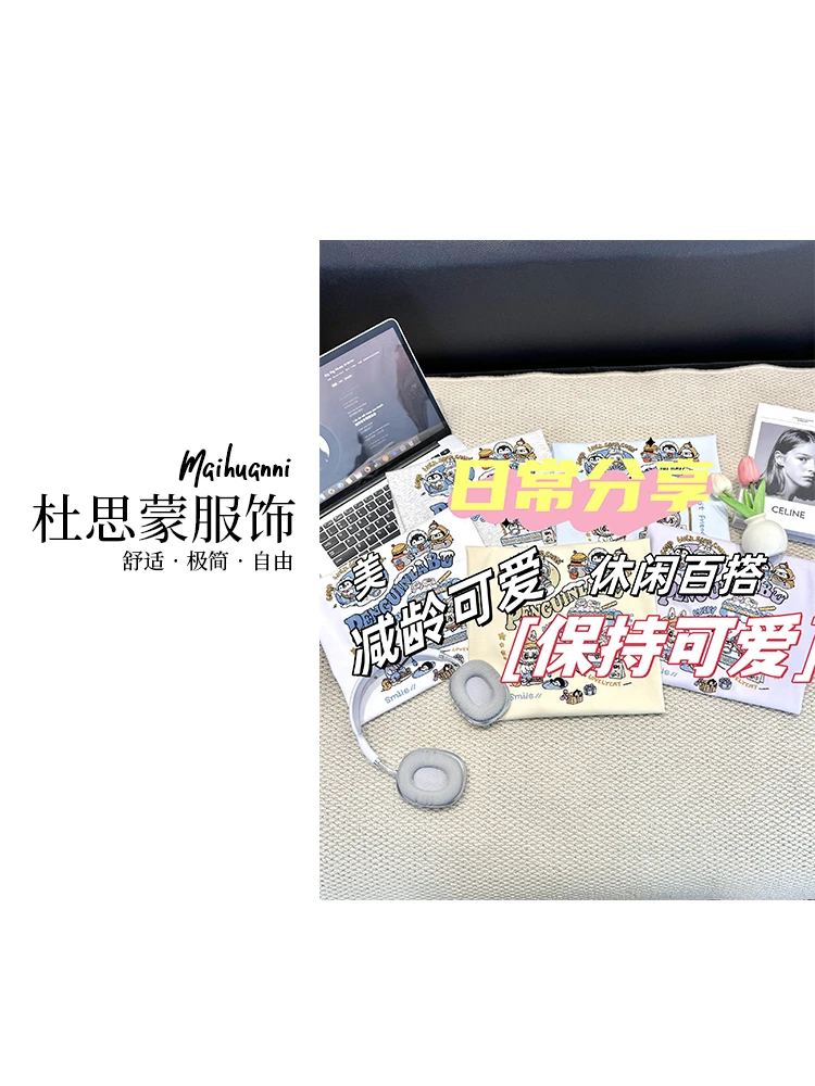 （杜思蒙服饰）25XS5151-"动物乐园"韩版休闲减龄刺绣企鹅撞色T恤