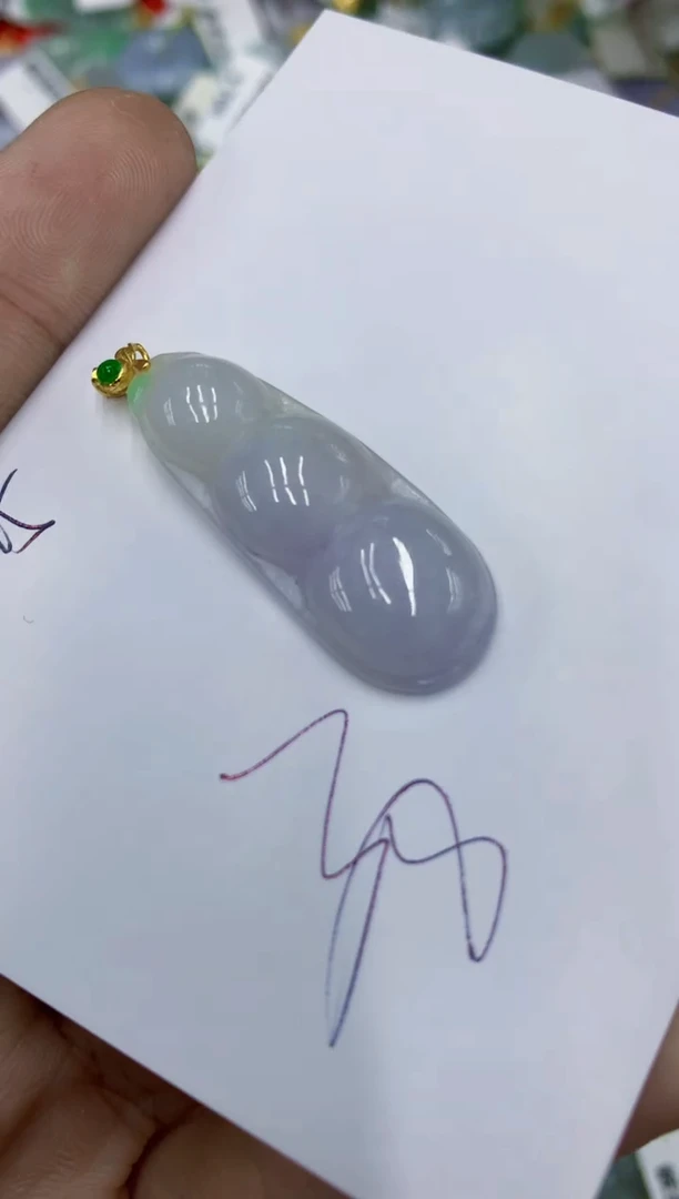 颈饰未镶嵌翡翠11111111111