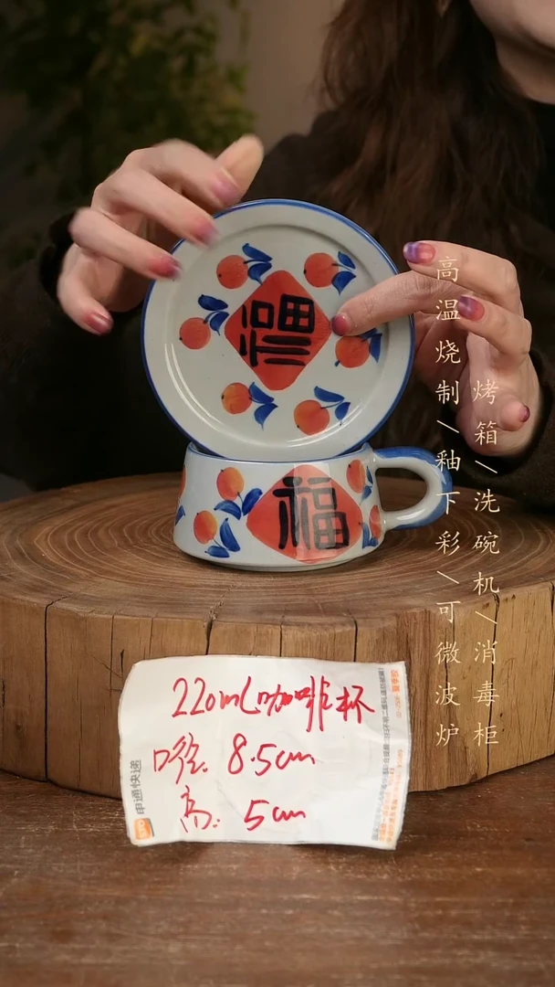 碗瓷景德镇手工手绘高温瓷釉下彩