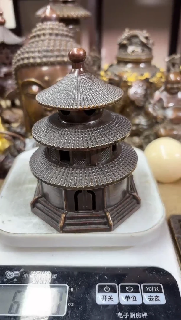 --------------铜