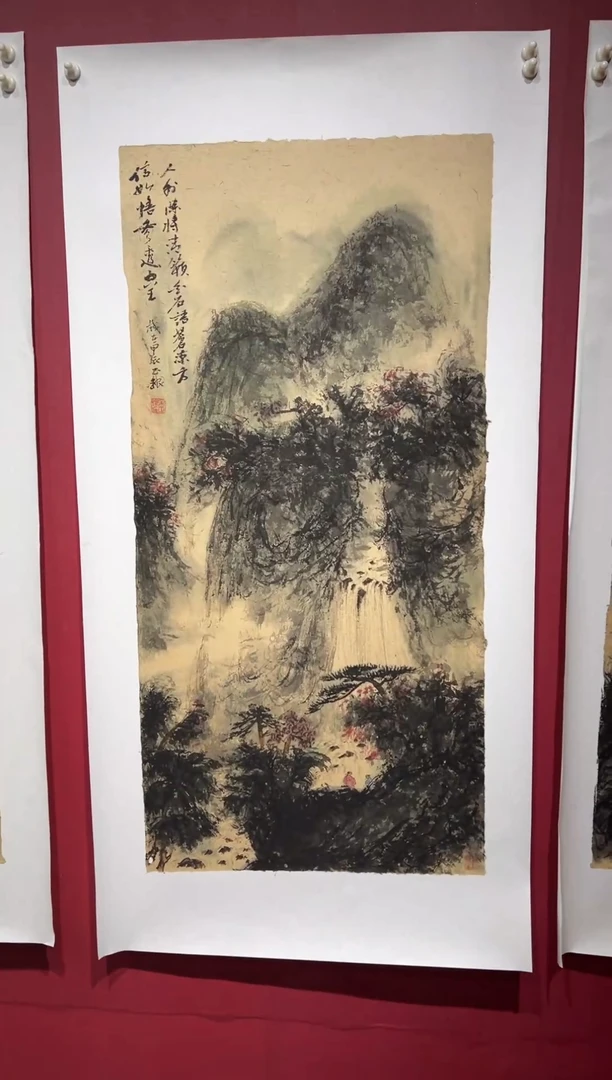 国画手绘国画书法