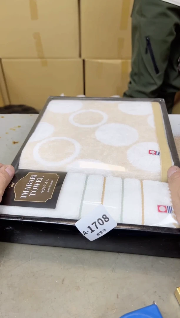 瓷片1708聚宝缘甄选店