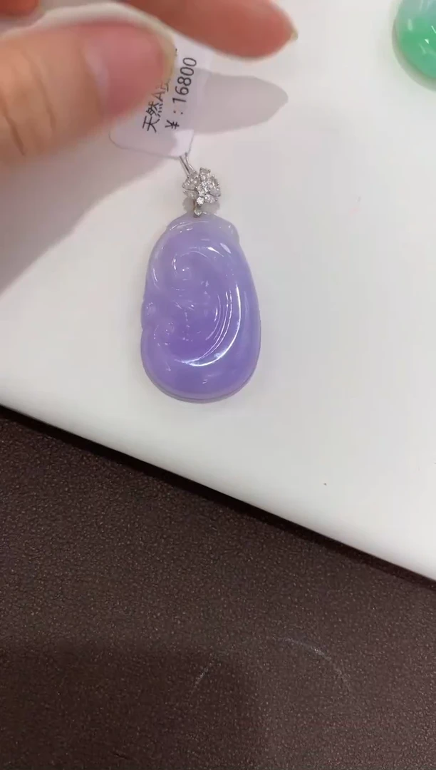 翡翠18K金镶嵌吊坠(赠链)天然缅甸a货翡翠