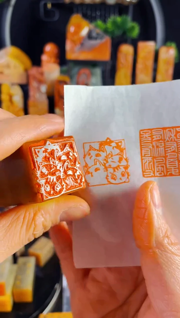 【闪购商品】浙江红石印石手工篆刻《时光与喵》2.5